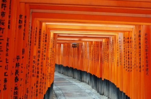 kyoto