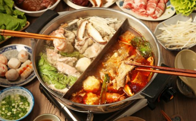 HOT POT!